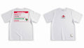 GRAPHIC TEE - COCO'S ECO EARTH