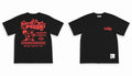 GRAPHIC TEE - COCO'S PIZZA DELIVERY